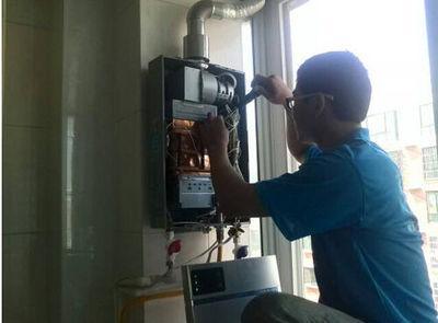 忻州市名气热水器上门维修案例